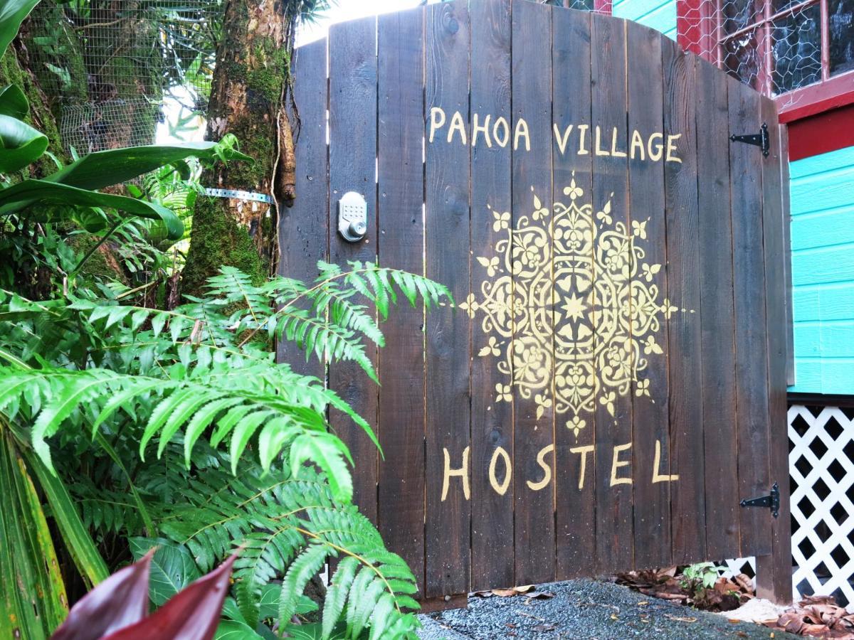 Pahoa Village Hostel المظهر الخارجي الصورة