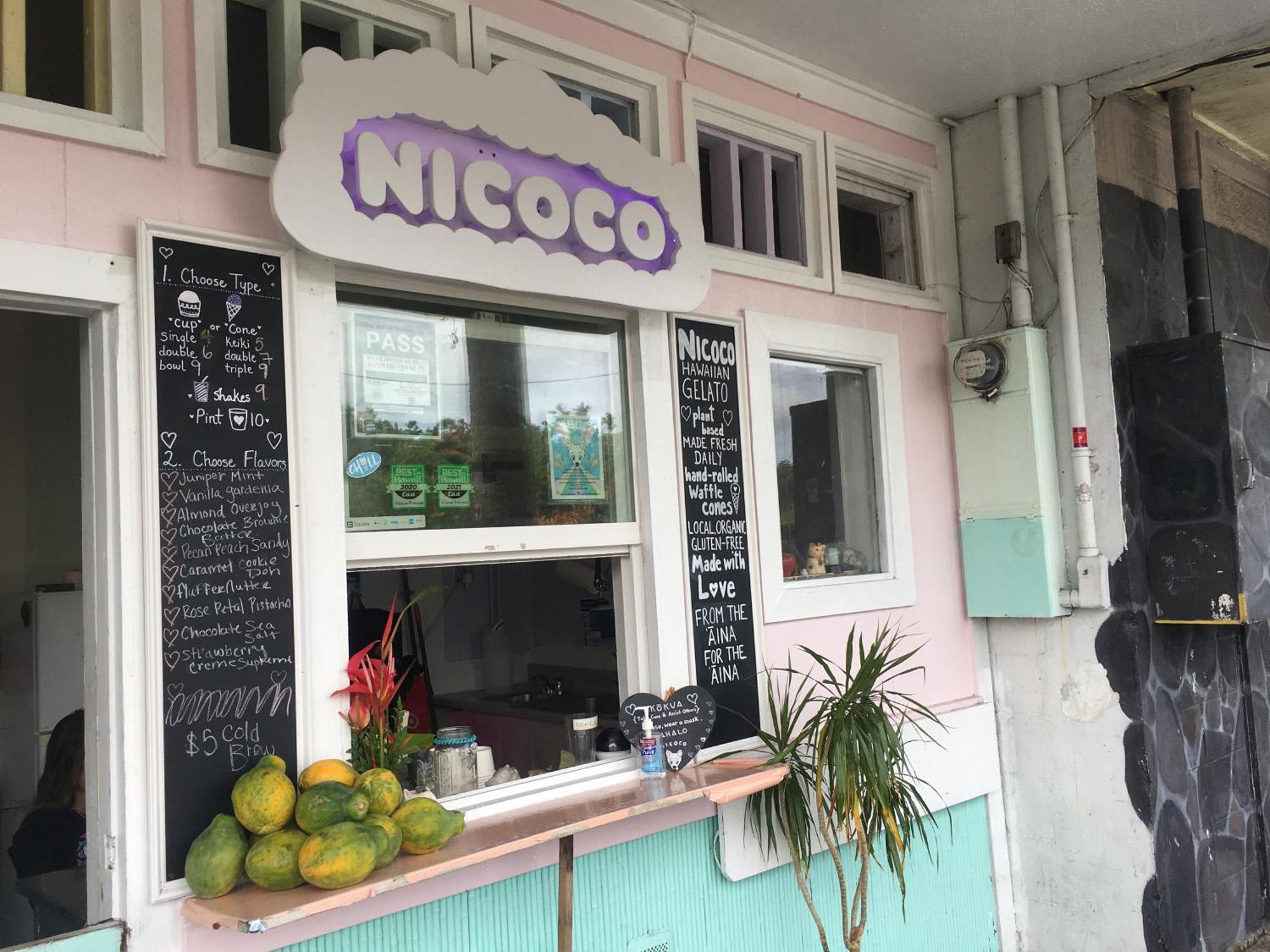 Pahoa Village Hostel المظهر الخارجي الصورة