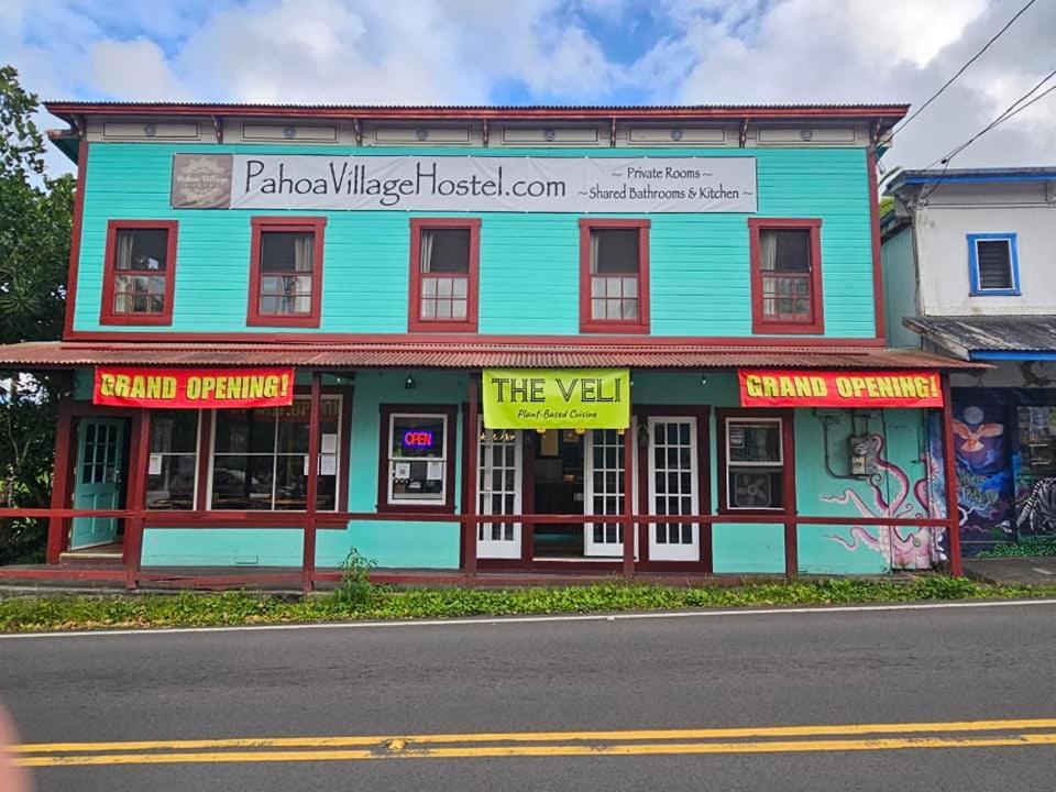 Pahoa Village Hostel المظهر الخارجي الصورة